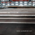 EN 10025-5 Weathering Resistant Steel Plate